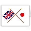 a UK Japan Flag